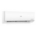 IntelliCool Inverter Pro HSU-19IntelliCool (UVC Pro)(INV)