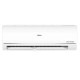 Haier 19UVcool 1.6 Ton Inverter Pro Air Conditioner