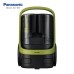 Panasonic MC-CL603 Bagless Canister Vacuum Cleaner | 1600 Watt