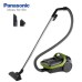 Panasonic MC-CL603 Bagless Canister Vacuum Cleaner | 1600 Watt