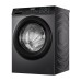 Haier 8 KG Inverter Front Load Washing Machine