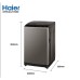 Haier 8kg Top Load Automatic Washing Machine